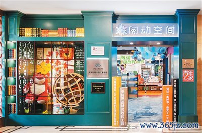 广东省14个“2025最活力大家文化新空间”亮相